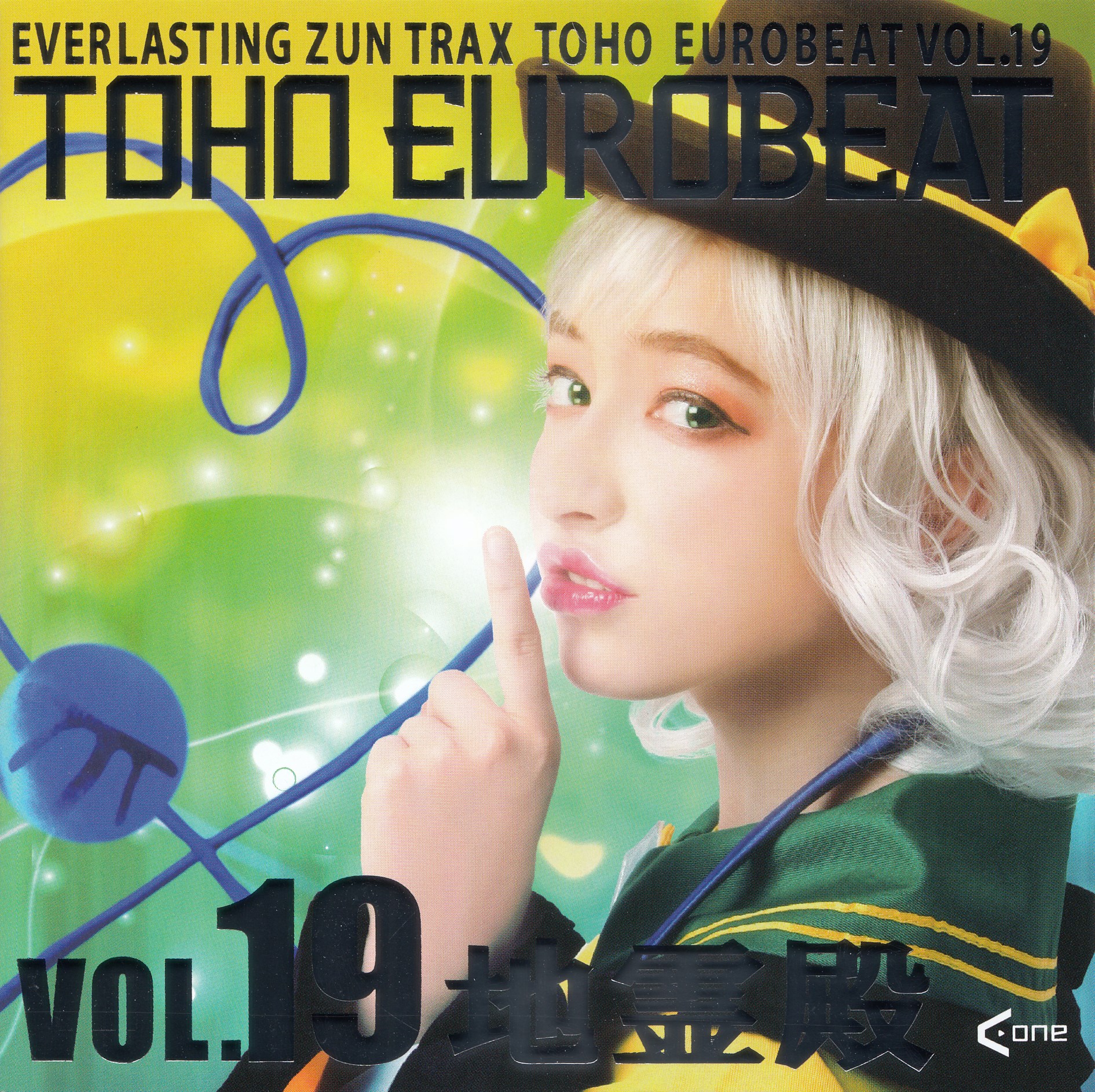 TOHO EUROBEAT VOL.19 Chireiden (2018) MP3 - Download Soundtracks